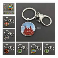 Russian classic engineering recruit glass cabochon keychain men and women military keychain