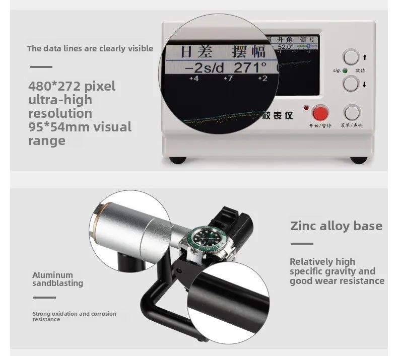 Mechanical Watch, Multi-function Calibrator, Watch Running Time Calibration Detection Tool, Special Tool for Meter Repair
