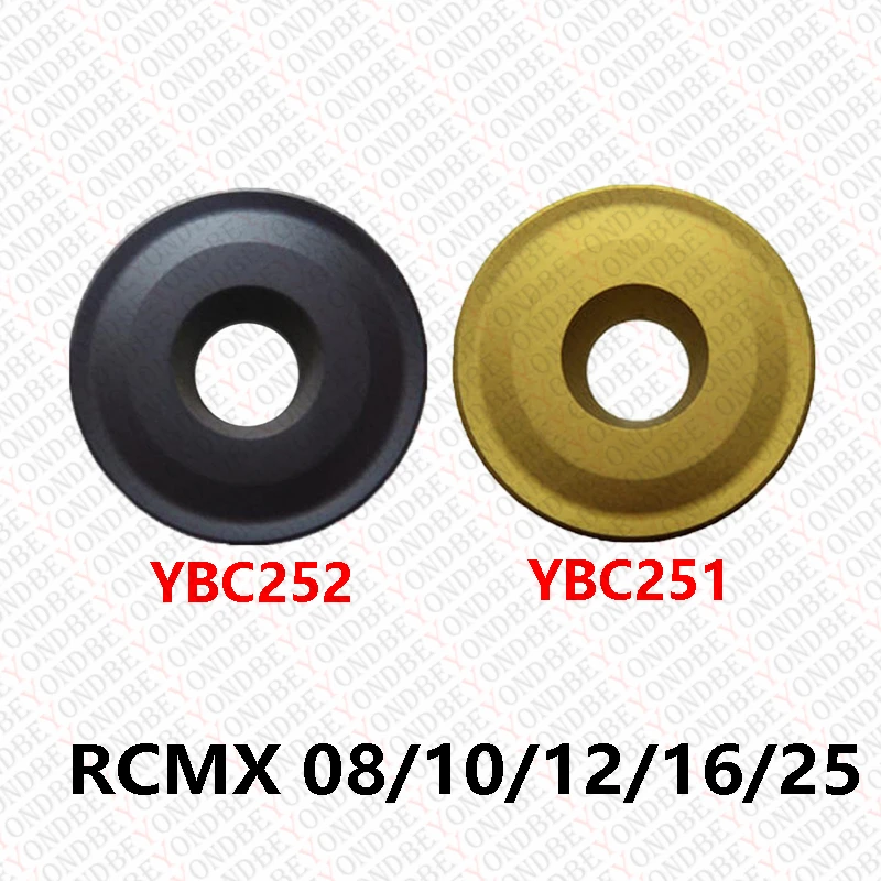 Карбидные вставки RCMX RCMX0803MO RCMX1204MO RCMX1606MO RCMX3209MO YBC251 RCMX0803 RCMX1204 RCMX1606 RCMX3209, резак с ЧПУ