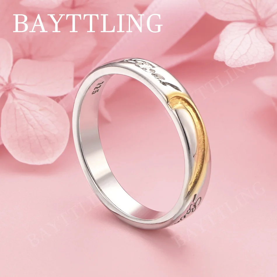 925 Sterling Silver Simple Engraved Pattern Ring for Women, Fashionable Wedding Party Gift Jewelry