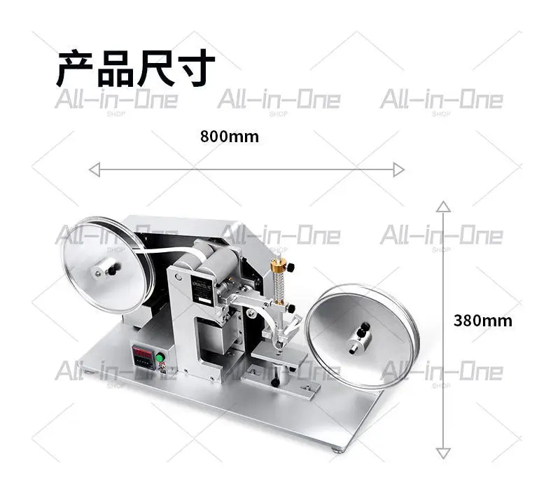 paper tape wear testing machine, electroplating paint surface coating wear tester