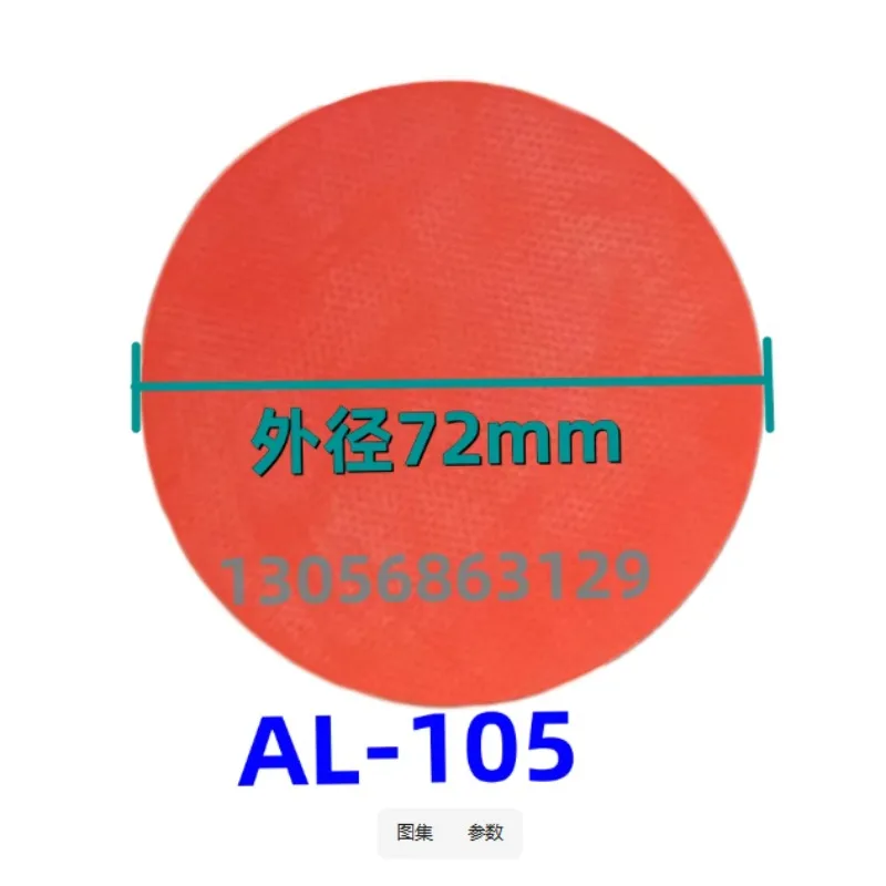

Тип сумки, электромагнитный импульсный клапан, диафрагма 1,5 дюйма, 2,5 дюйма, 3 дюйма, DMF-Z-25/40/62/Y-76S, прямоугольный