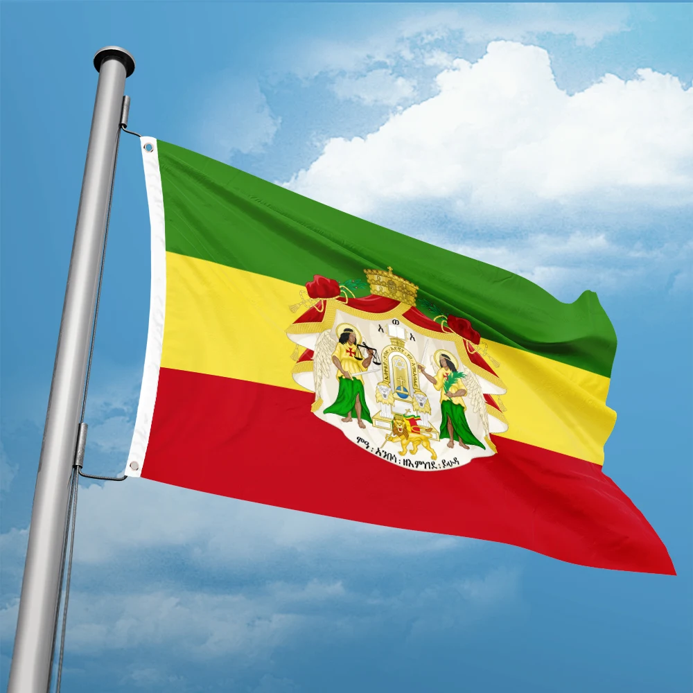 Ethiopia Royal Standard Ensign Flag National Flag 3ft x 5ft Polyester Banner Flying 90* 150cm Fine Sewing Custom Outdoor Indoor