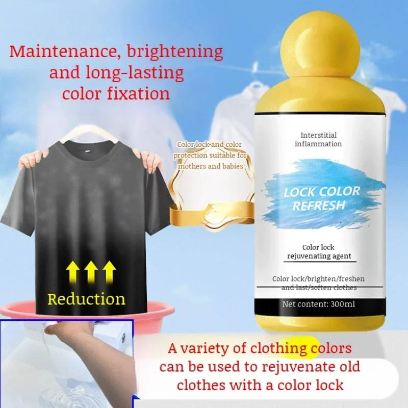 Clothing Color Lock Laundry Bleach Prevent Clothes Loss Color High Efficiency Enzyme Odor Removal Stain Remover Clothing Restore