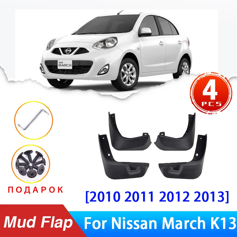 4x For Nissan March K13 2010 2011 2012 2013 Mud Front Rear Anti-splash Upgrade Mudguards Fender Mudflap Accessories D21 Pickup