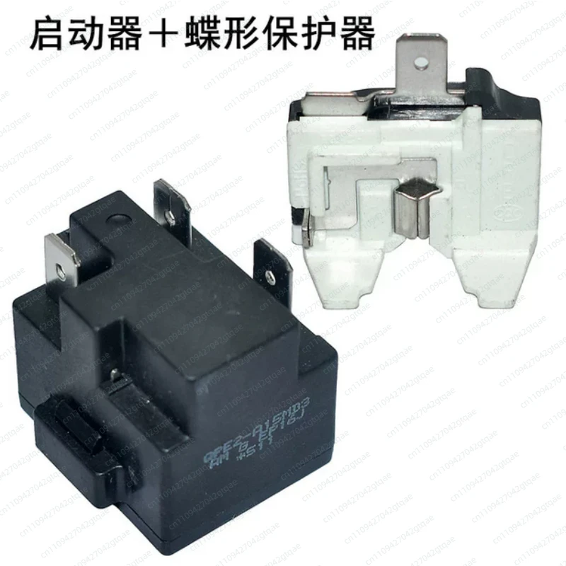 starter+butterfly protector For Midea refrigerator freezer compressor PTC starter QPE2-A15MD3 overload thermal protection relay