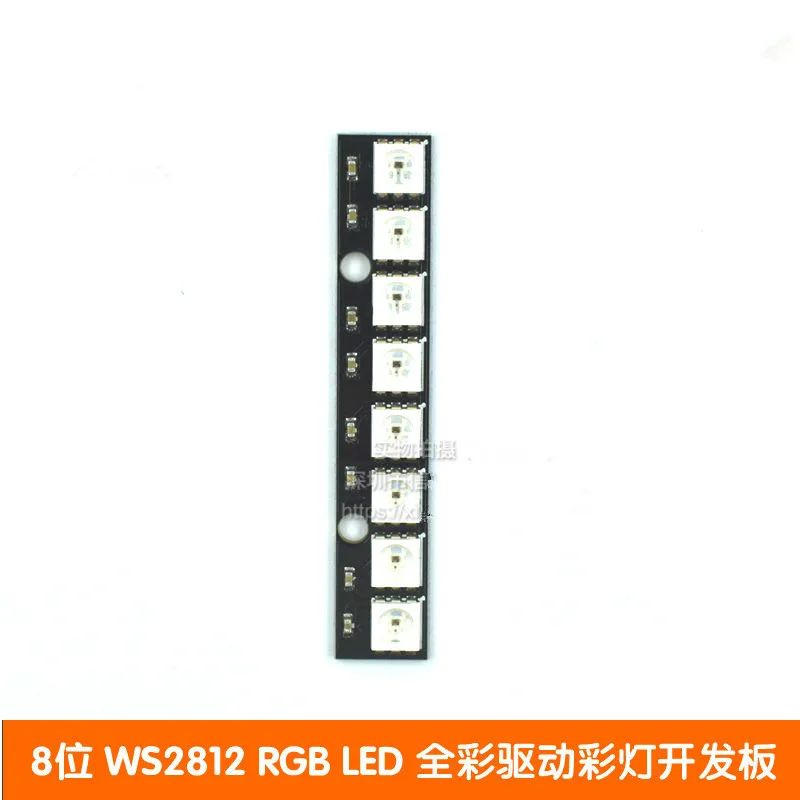 8-bit ws2812 5050 rgb led cor cheia driver placa de desenvolvimento blackboard