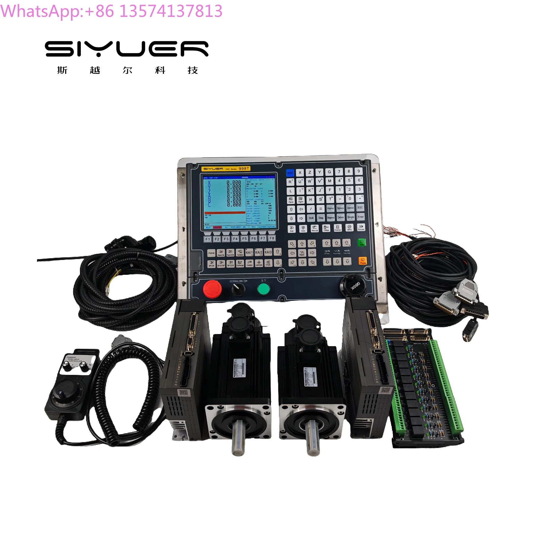 

Siyuer 998T 3 Axis CNC Lathe Controller with Precision Lathe Machining heidenhain adtech finger cnc control system