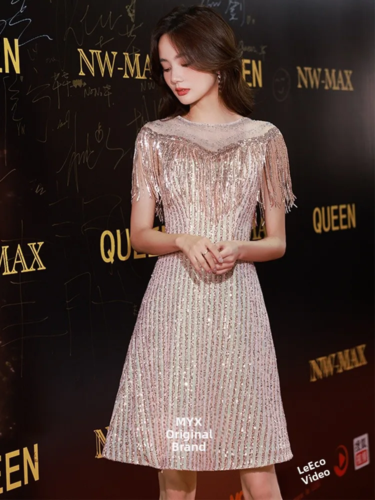 

Ele Tassel Evening Dr Women's High-End Sensation Birthday Par Dr Korean Sle ort Skirt Zipper Bal