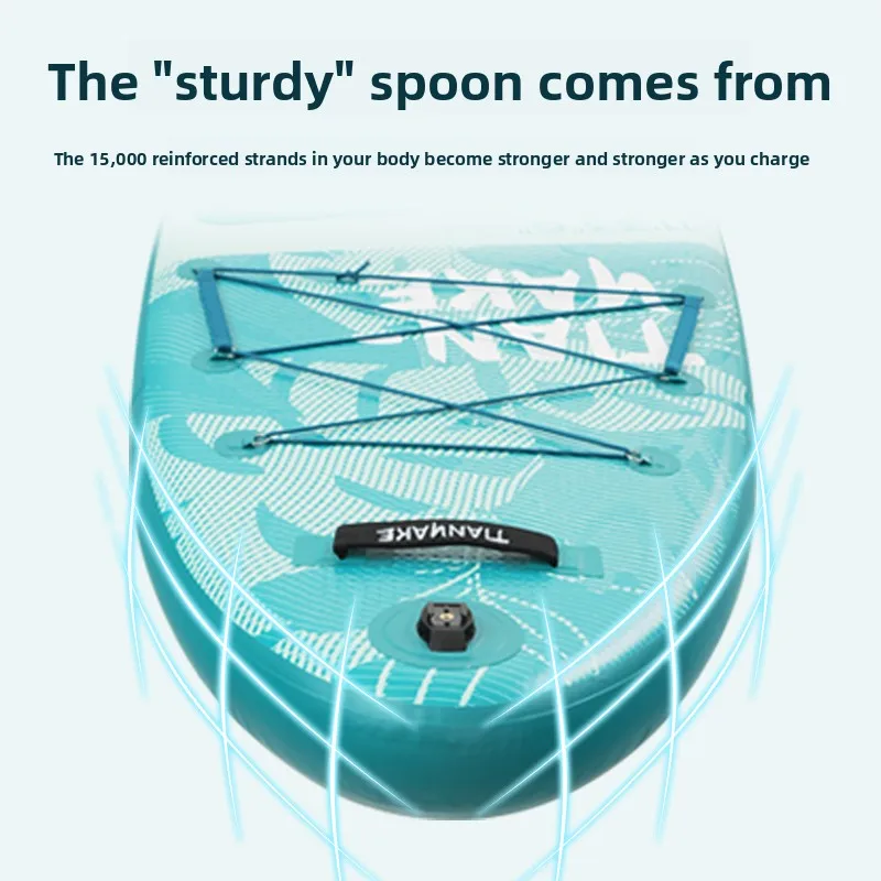 Children's Inflatable Paddle Board, Water Surfboard, Floating Board, Sub-inflatable Fishing Boat, Electric Kayak