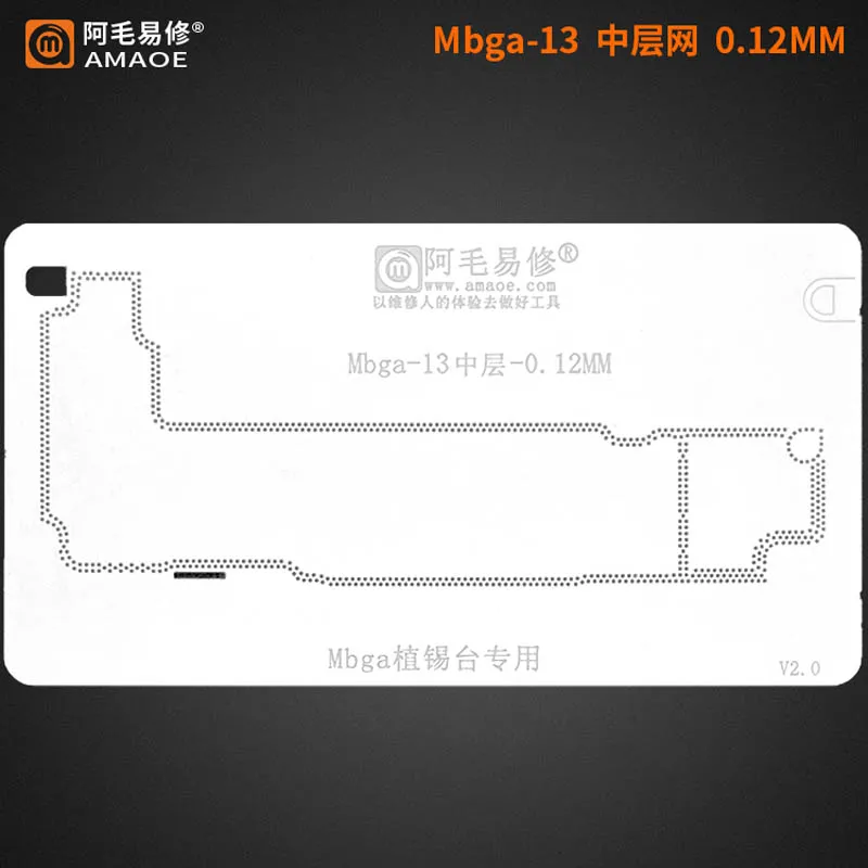 Aamaoe-中央フレームbga,13pro 13promax 13mini 0.12mm,接ぎ木テンプレート,固定,4 in 1