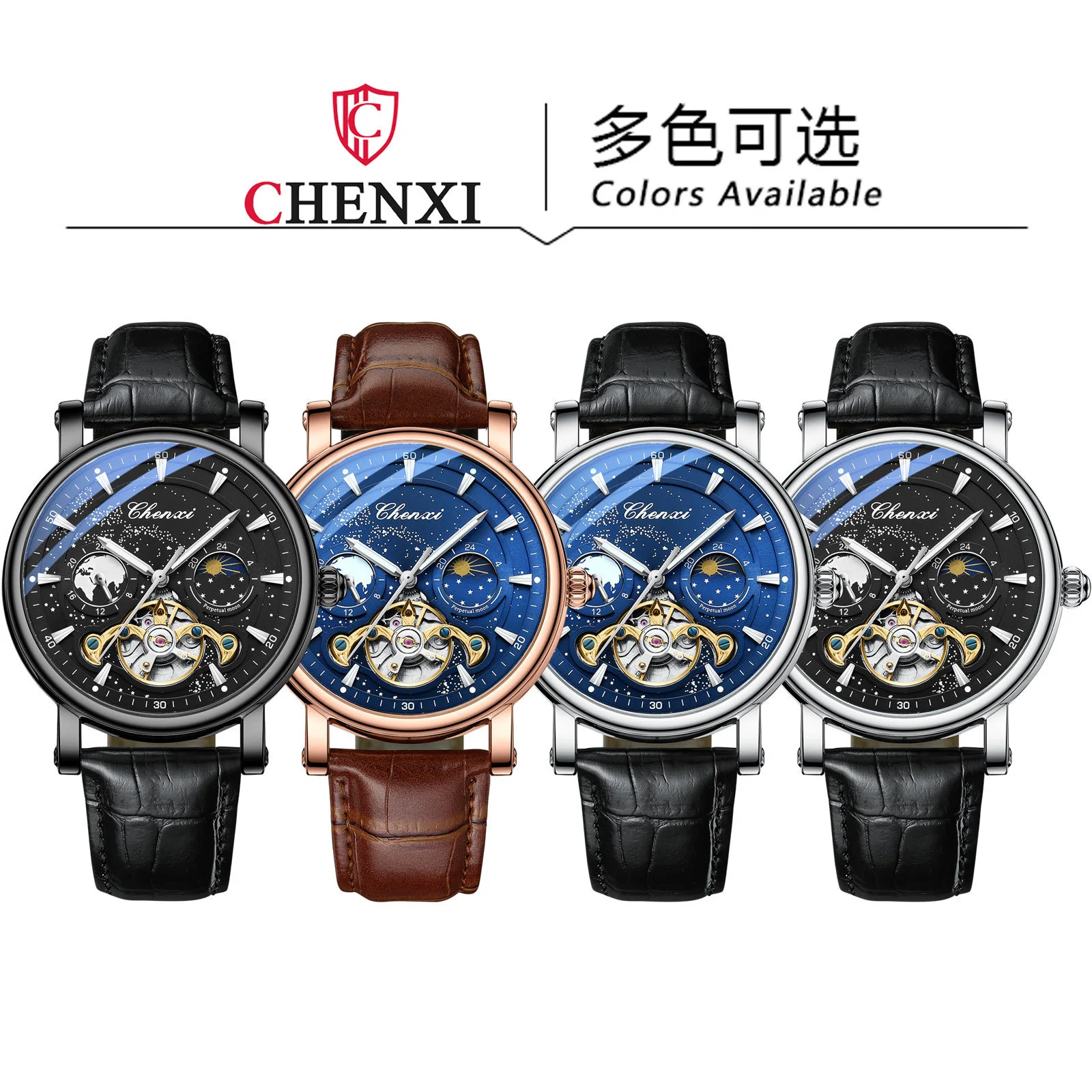 CHENXI 8872 Milky Way Moon Phase Hollow Flywheel Mechanical Men\'s Watch Full Automatic Luminous Live Broadcast Business Belt