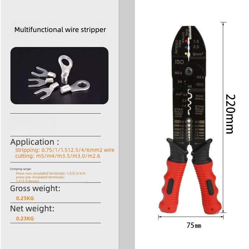FS-051 Multifunctional Manual Terminal, Crimping Pliers Crimping Pliers Wire Crimping Tool