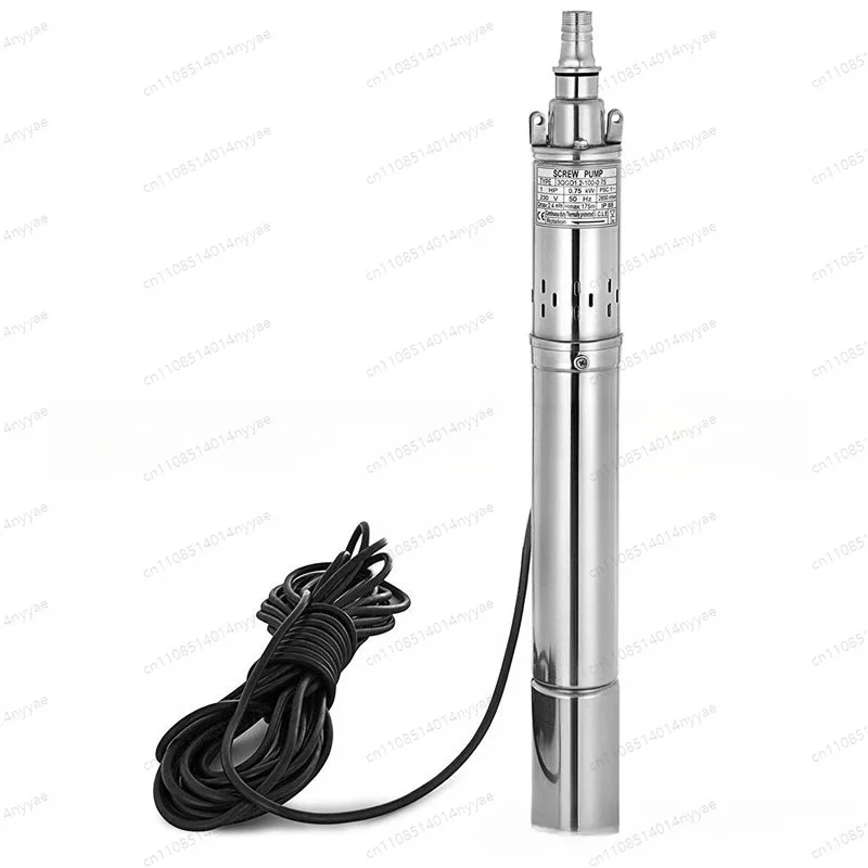 Submersible Pump