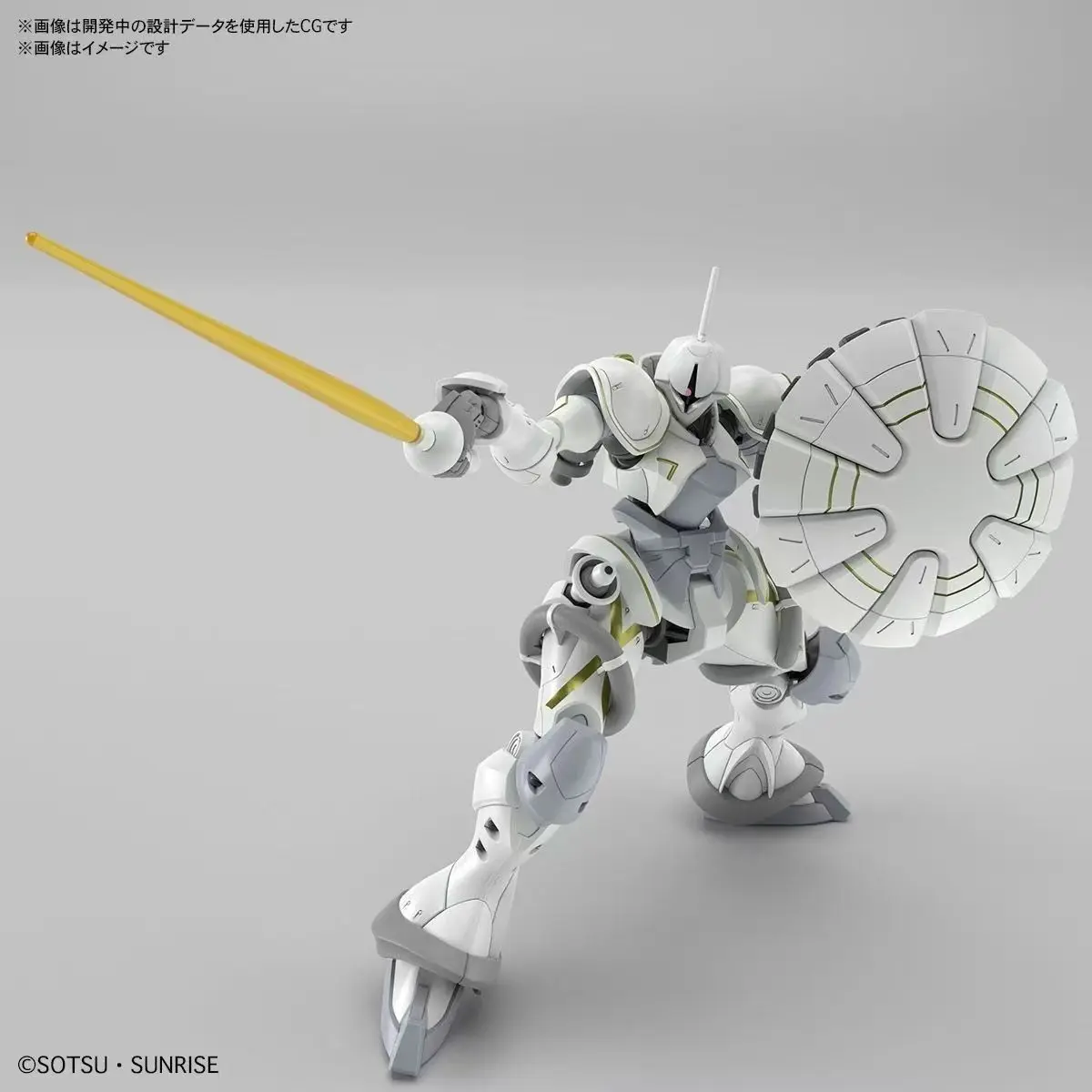 

Bandai HG Gundam GQuuuuX Аниме Фигурки MS-15/H XAVIER'S GYAN HAKUJI-PACKS В наличии Сборка Аниме Фигурка Модель Детские Игрушки