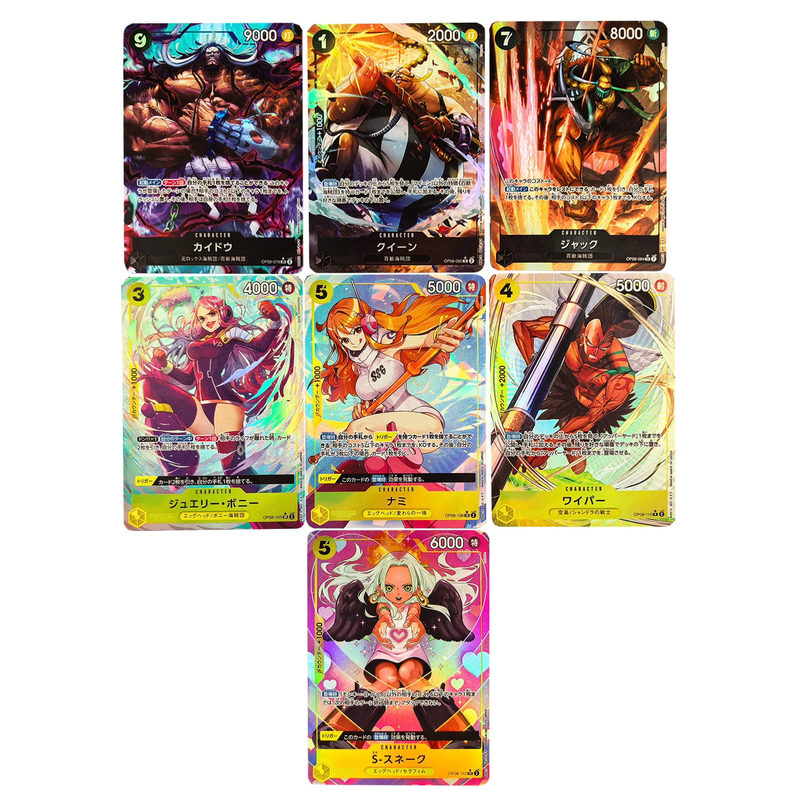

7Pcs/set Diy One Piece Opcg 08 Nami Kaidou Collection Card Refraction Color Flash Opcg 08 Queen Bonney Anime Card Gift Toys
