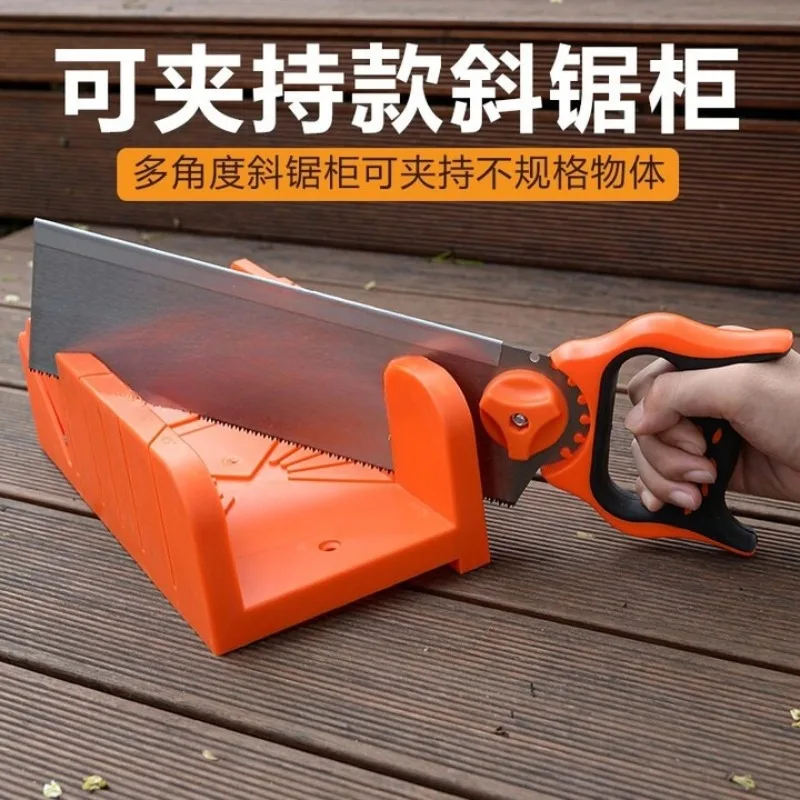 Skirting line cutter, plaster line multi-function clip back saw
