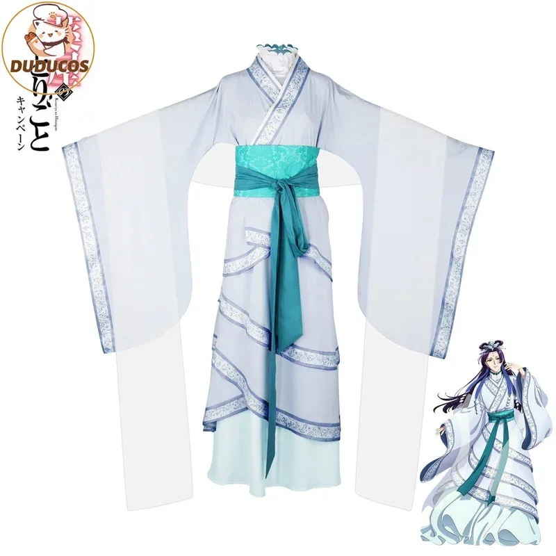 

Jinshi Moon Fairy Cosplay Costume Anime The Apothecary Diaries【S-2XL】DUDU-R Jinshi Cosplay Headdress Plus Size