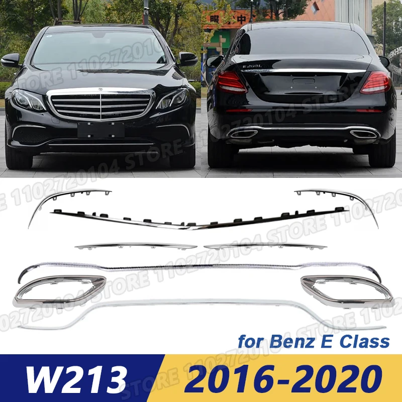 

Для Mercedes-Benz E-класса W213 2016-2020 годов: хромированная накладка на передний/задний бампер 2138850174 2138850300 2138850121 2138857000 2058852221