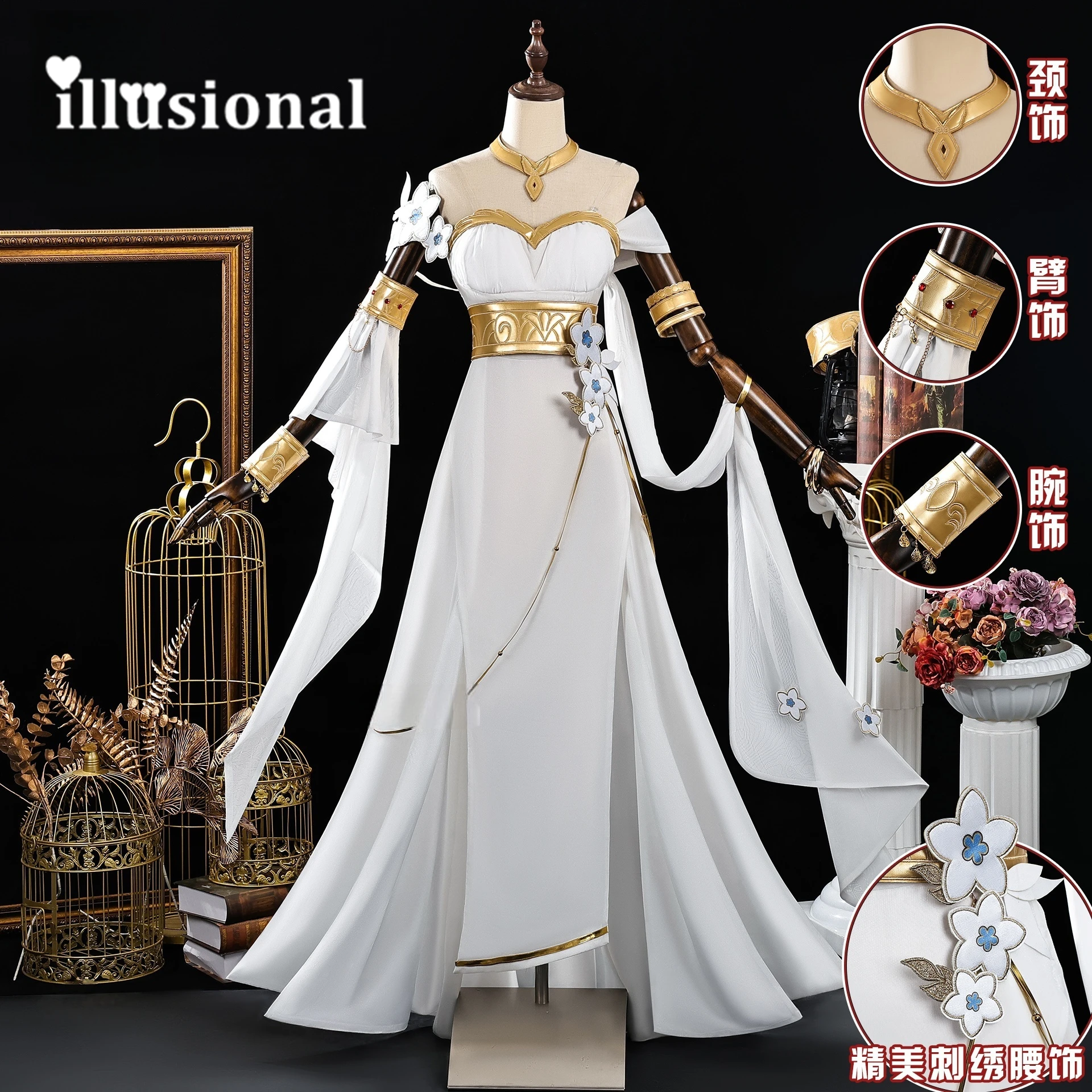 

illusional Honkai Star Rail Tribios Cosplay Costume Tribios Sexy Dress Halloween Costumes Female