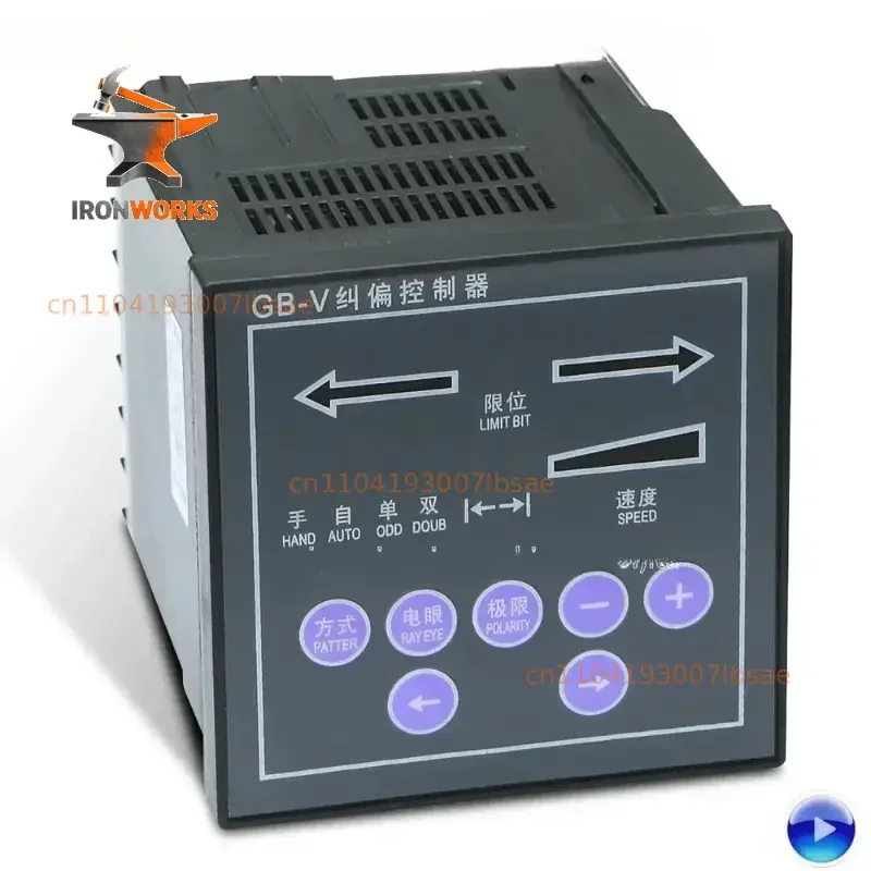 GB-V GBV Calibration Controller  Position Control for Flexo Printers