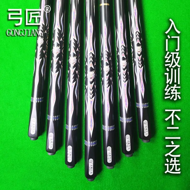 Professional Entry Level Billiard Pool Cue Stick Black With Exquisite Pattern Non Slip Grip For Beginners Daily Training