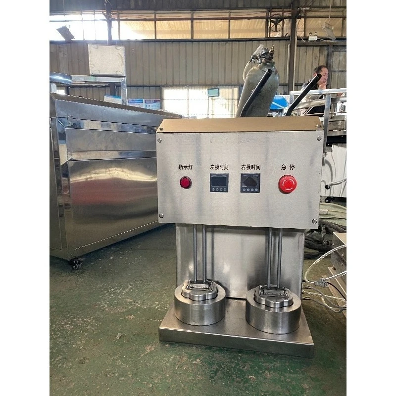 FL Factory Supply Ice Cream Burrito Bowls Making Machine Customized Size and Thickness Waffle Bowl Making Machine Wholesale