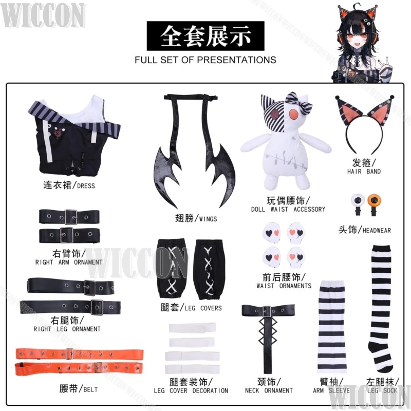 أزياء الفتاة السحرية الساحرة Kizuna Coco التأثيرية أزياء أنيمي لعبة شخصية لعب الأدوار كرنفال حفلة لعب الأدوار الزي كوس