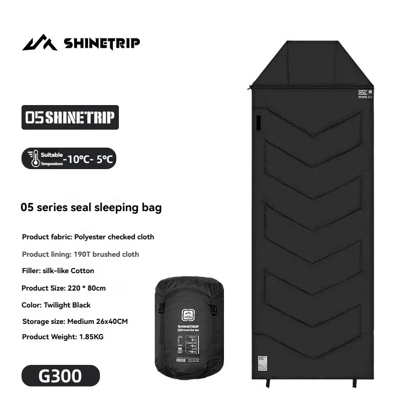 G300-Black