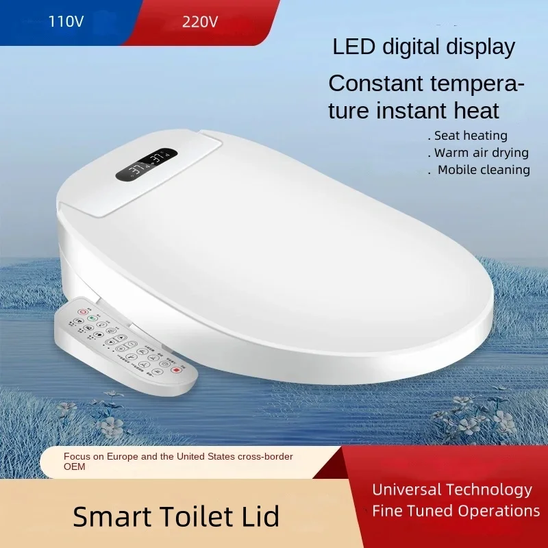 Intelligent Toilet Lid Sterilization, Universal, Fully Automatic Seat, Constant Temperature, Heating Cleaning, Warm Air Drying