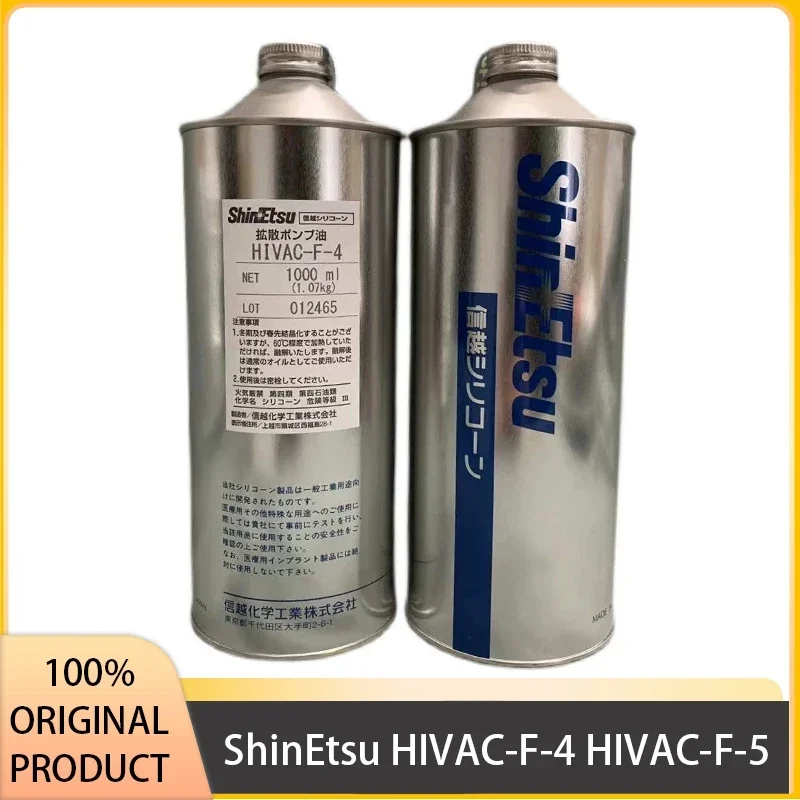 ShinEtsu HIVAC-F-4 F-5 Diffusion Vacuum Pump Oil HIVAC F4 HIVAC F5 Japan Original Product