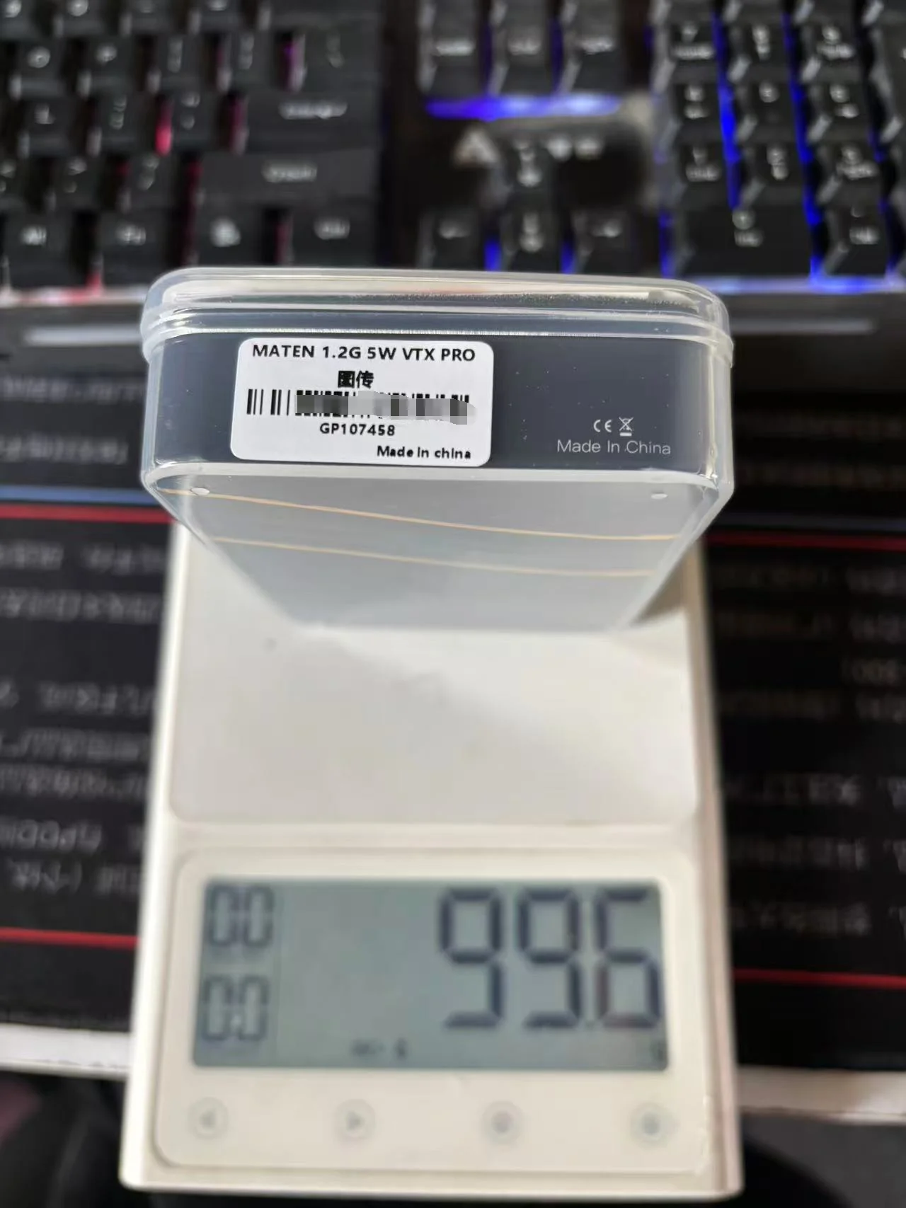 

GEPRC MATEN 1.2G 5W VTX PRO