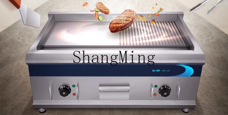 ZYY commercial extended speed hot iron plate sizzling iron plate squid baking cold noodle pancake equipment