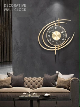 Nordic Wall Clock 1