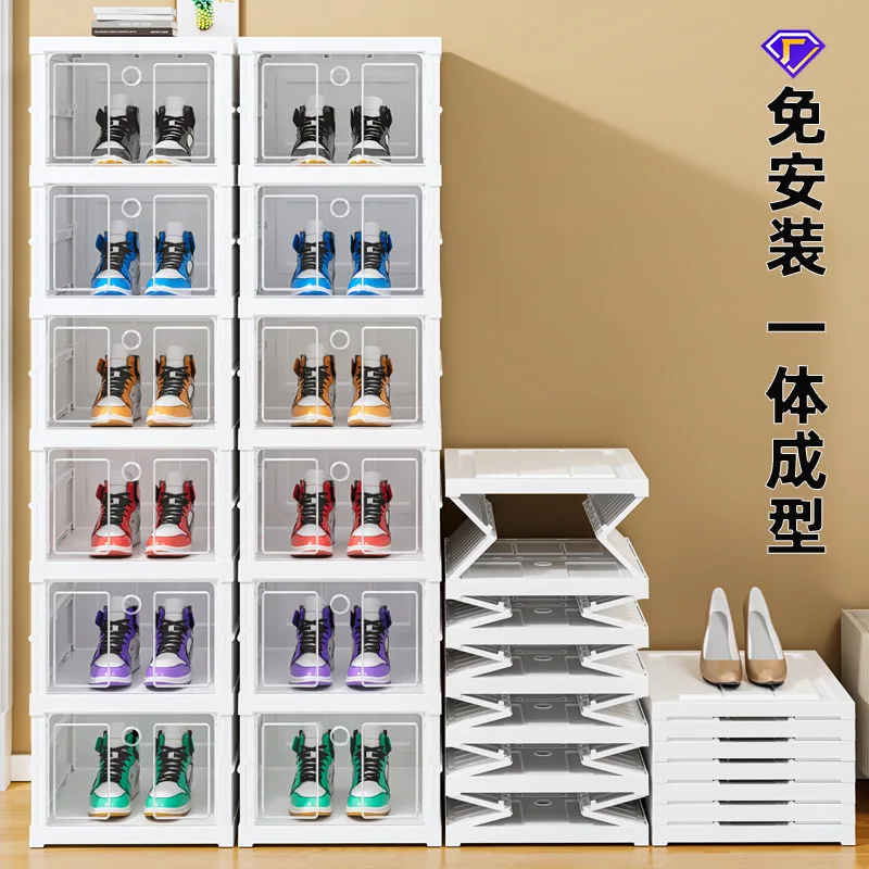 

Foldable Shoe Storage Box Transparent Sneaker Shoes Box Stackable Dustproof Cabinet Shoe Organizers Rack Shelf Shoe Cabinet