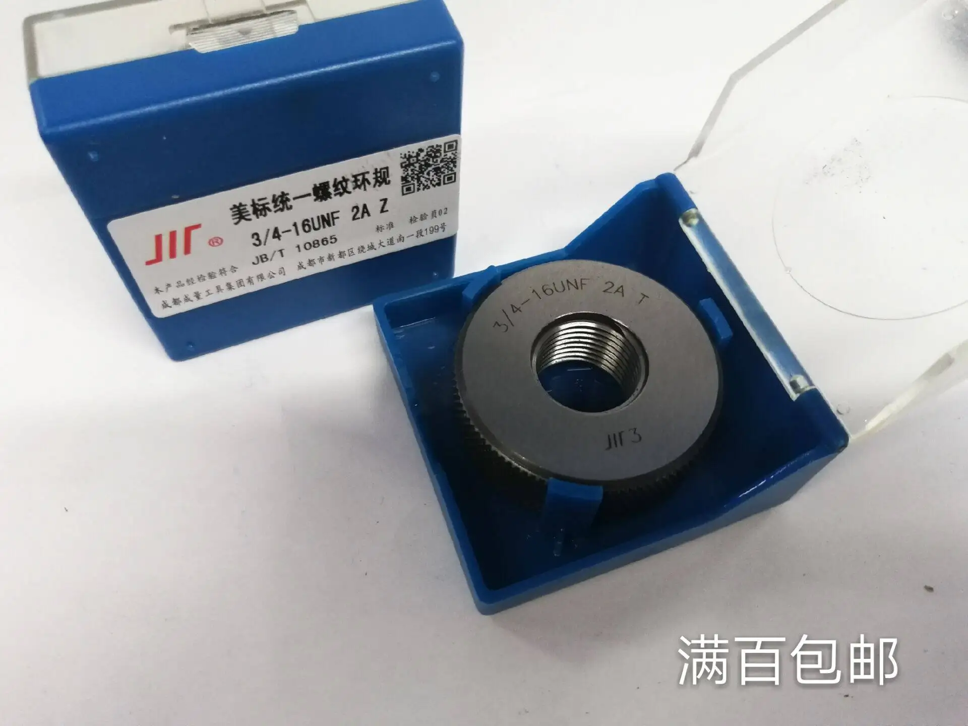

Калибры UNC/UNF 2A US Ring Gauge 1/4-20, -28, 5/8, 3/4-16, 5/16, 9/16-18, -24, 1/2-20 GO и NOGO. Поддержка индивидуального заказа.