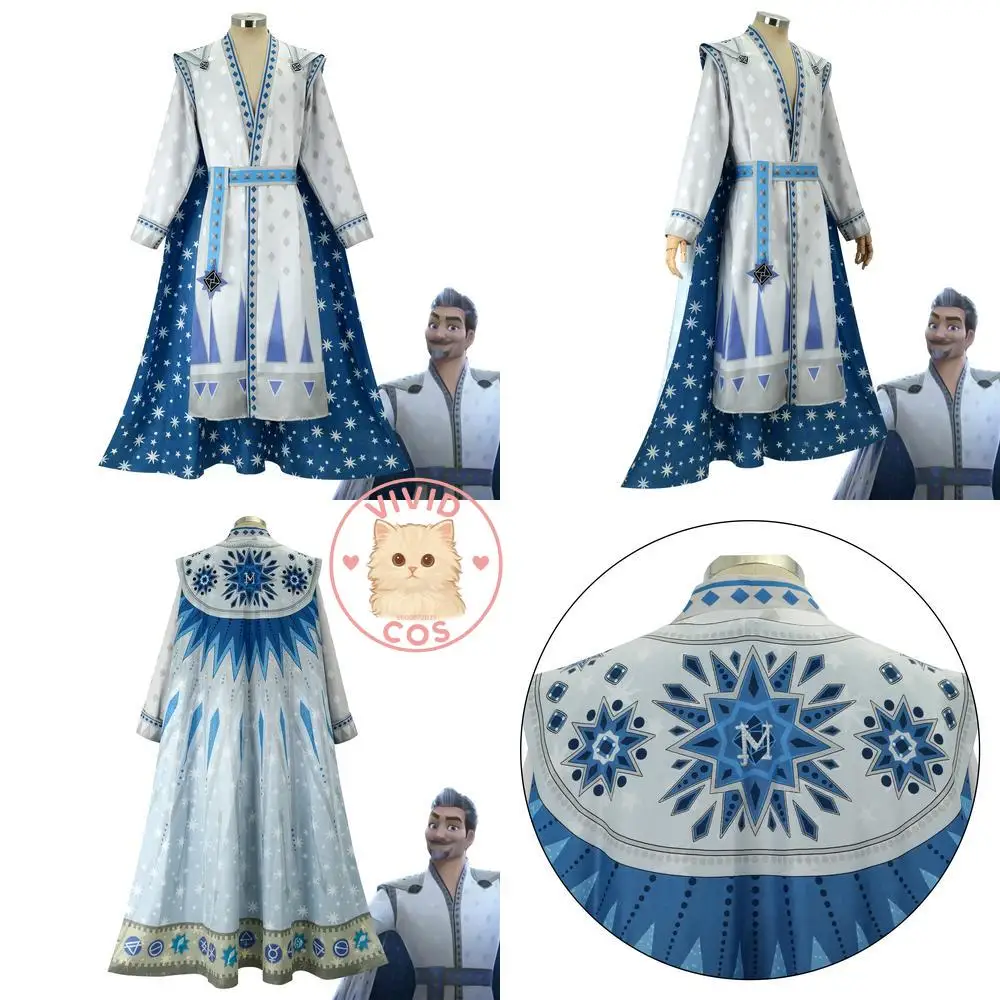 

Popular Movie TV Character Cosplay Costume Anime King Magnifico Blue Suit Stage Performance Outfit Classic Role Play Comic Con