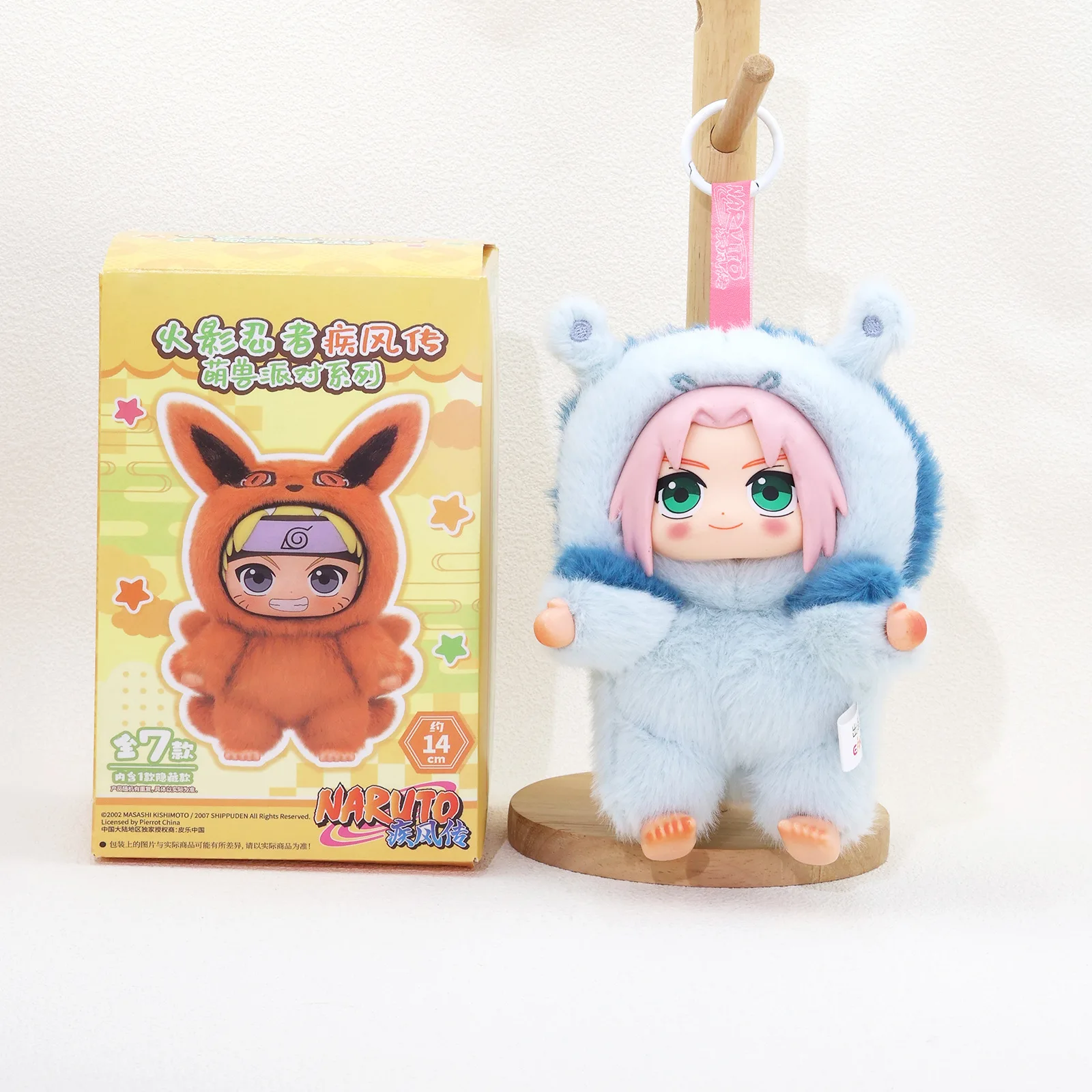 Hochwertige Naruto Wildtier-Blindbox, handgefertigter Plüsch-Anhänger, Überraschungstüte, Vinyl-Gesichts-Plüsch-Minipuppe, Spielzeug, Geburtstagsgeschenk – Detail 11