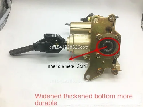 

Передний азистор трехколесного велосипеда с обратной передачей 150, 175, 200, 250, 300, универсальное устройство обратного хода двигателя