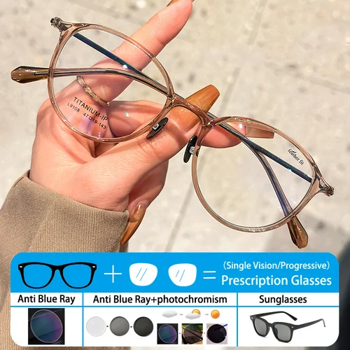 Imagen 1 del producto Gafas de sol fotocromáticas Retro redondas artísticas con montura pequeña para miopía, gafas graduadas para presbicia y hipermetropía