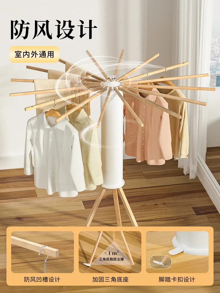 Floor drying rack octopus bedroom foldable balcony household solid wood invisible octopus drying hanger clothes artifact