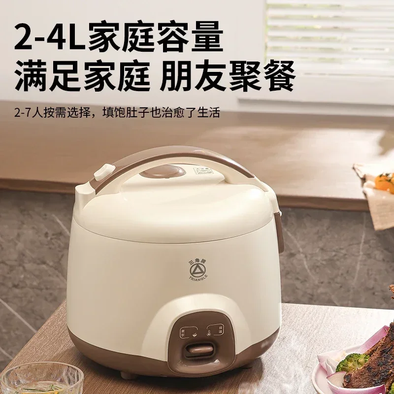 home kitchen use New rice cooker, small 2 to 3 person rice cooker, mini large-capacity rice cooker with steamer new style