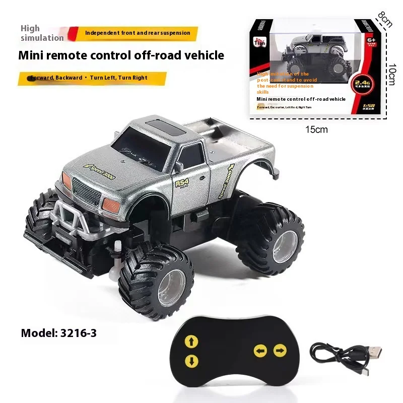 Mini remote control of off-road Bigfoot toy 1:58 model car charging remote control car 2.4G simulation front and rear shock abso