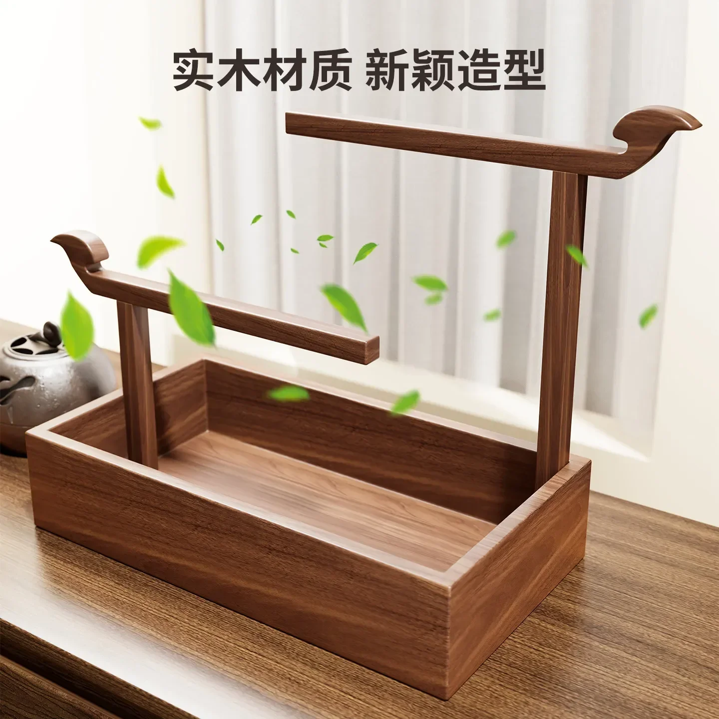 Jewelry Rack Home Retro Style Display Rack Necklace Watch Storage Hanger Wenwan Decorative Rackn29