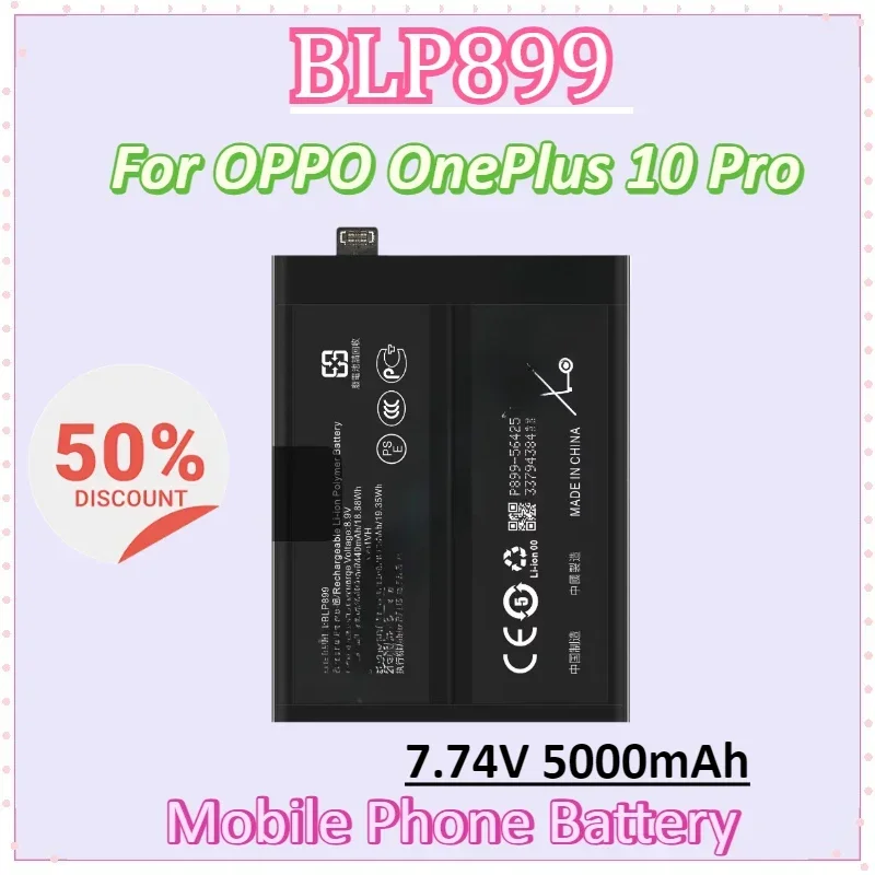 

BLP899 7,74 В 5000 мАч аккумулятор мобильного телефона для OPPO OnePlus 10 Pro Сменные аккумуляторы