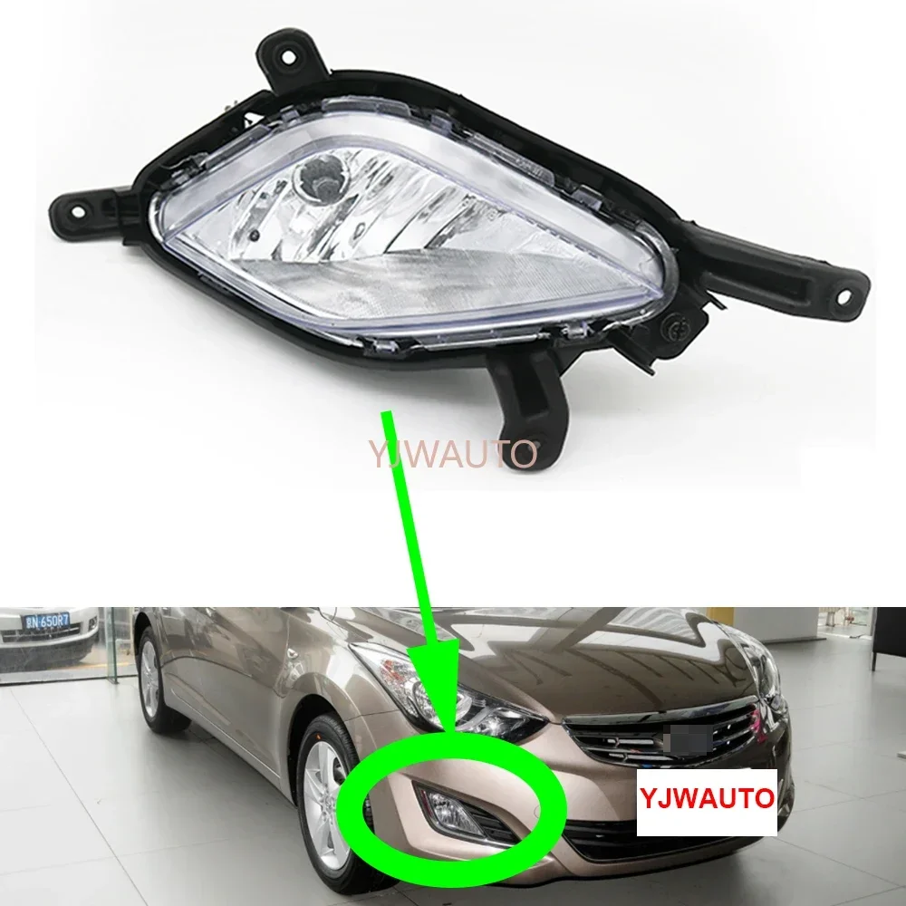 

Для Hyundai Elantra 2012 2013, противотуманные фары, автомобильные противотуманные фары, автосигнальная лампа, решетка переднего бампера, противотуманные фары в сборе