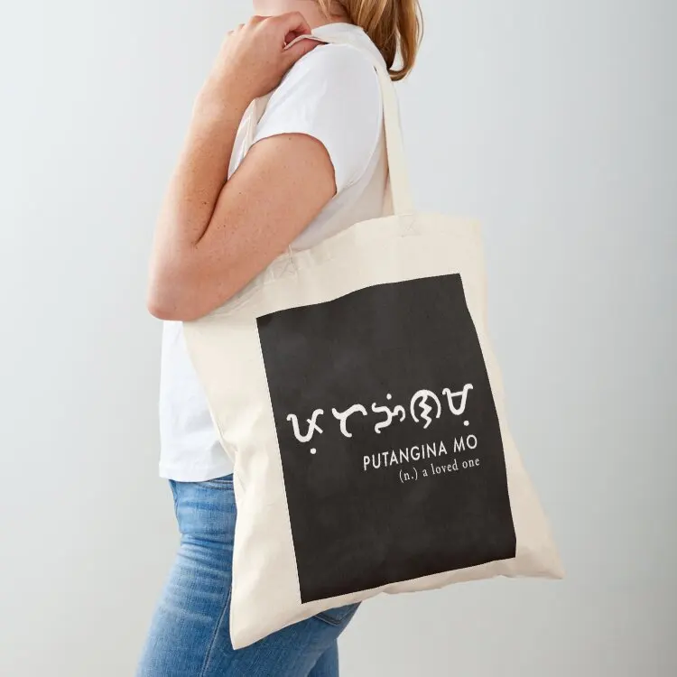 

Putangina Mo: a loved one (in black) Tote Bag tote bags cloth bags tote bag woman eco pack woman shopping bag