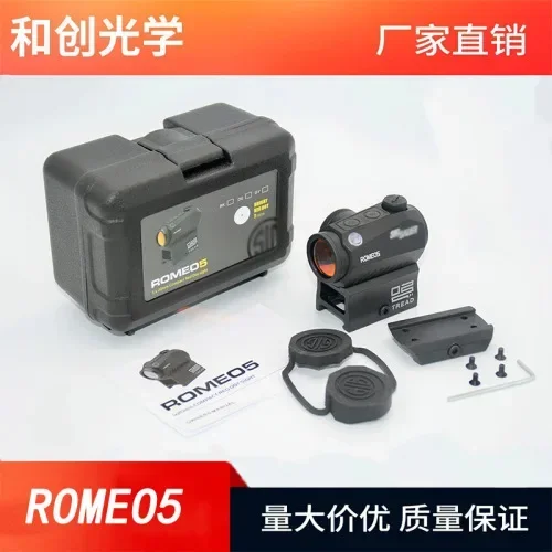 R5 Outdoor Night Vision Telescope, All Metal High Quality