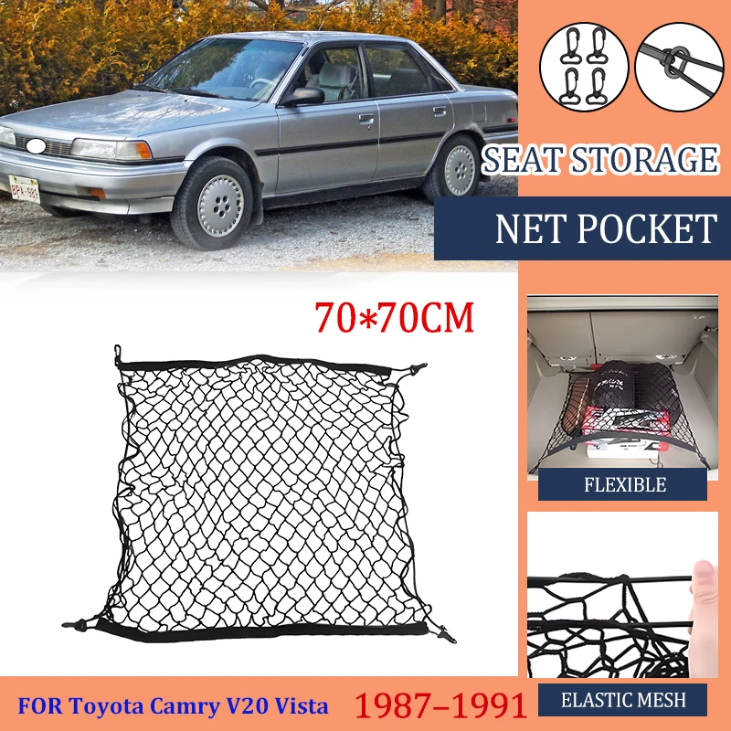 

Car Trunk Net For Toyota Camry V20 Vista Lexus ES 250 Holden Apollo 1987 1988 1989 1990 1991 Nylon Mesh Auto Rear Trunk Durable