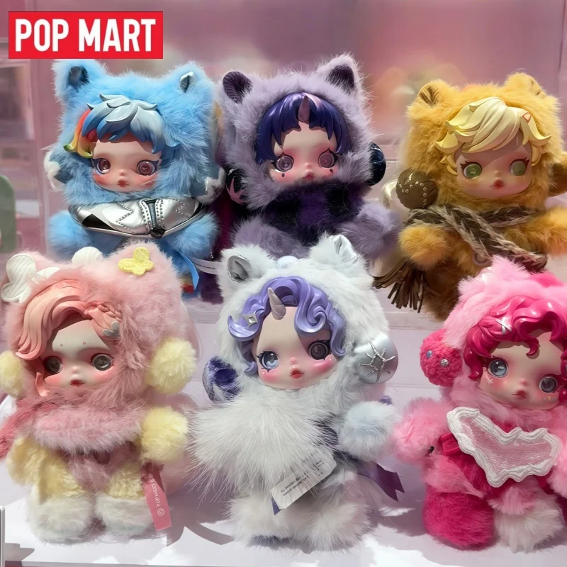 

POP MART Skullpanda My Little Pony Series Original Blind Box Plush Pendant Doll Mystery Box Guess Bag Toys Perfect Gift for Girl